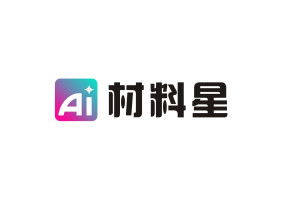 ai材料星